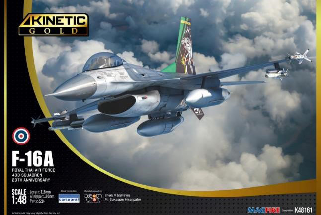 KNE48161 1/48 F-16A タイ王国空軍第403飛行隊 20周年記念塗装機