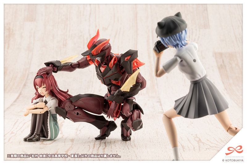 虹村 映美【令法高等学校・夏服】