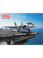 FX05 アメリカ海軍 F-14A トムキャット（TM） VF-2 ‘バウンティハンターズ’