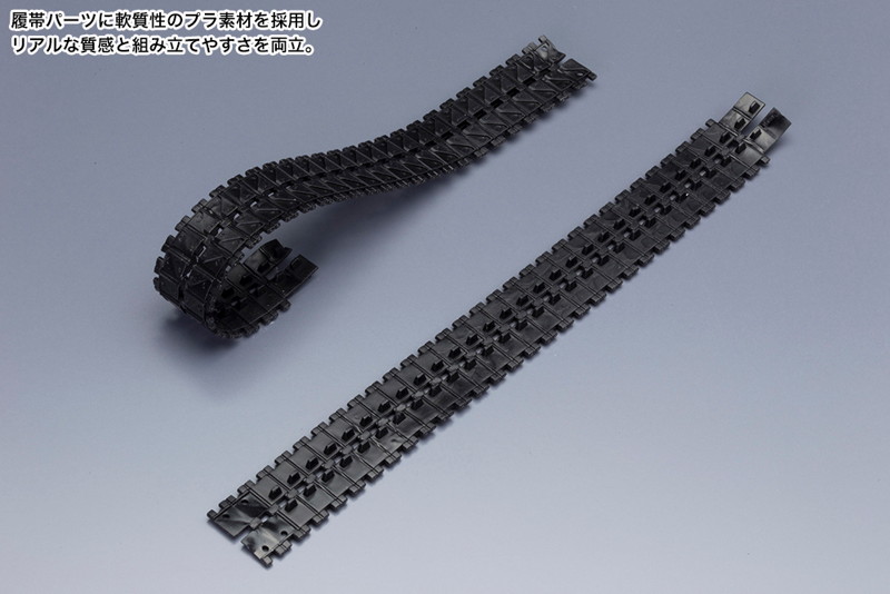 MATSUKAZE mdl.2 拠点防衛仕様