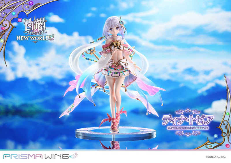 PRISMA WING 白猫プロジェクト ティナ・トピア ネオンの島の100億＄＄＄（トライドル）