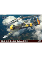 PB72570 1/72 ルーマニア・ I.A.R. 81C戦闘機・1944年防空戦