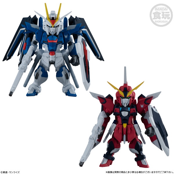 FW GUNDAM CONVERGE SEED FREEDOM REVIVE ’RISING＆IMMORTAL’