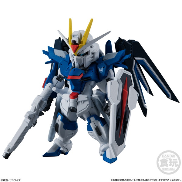 FW GUNDAM CONVERGE SEED FREEDOM REVIVE ’RISING＆IMMORTAL’
