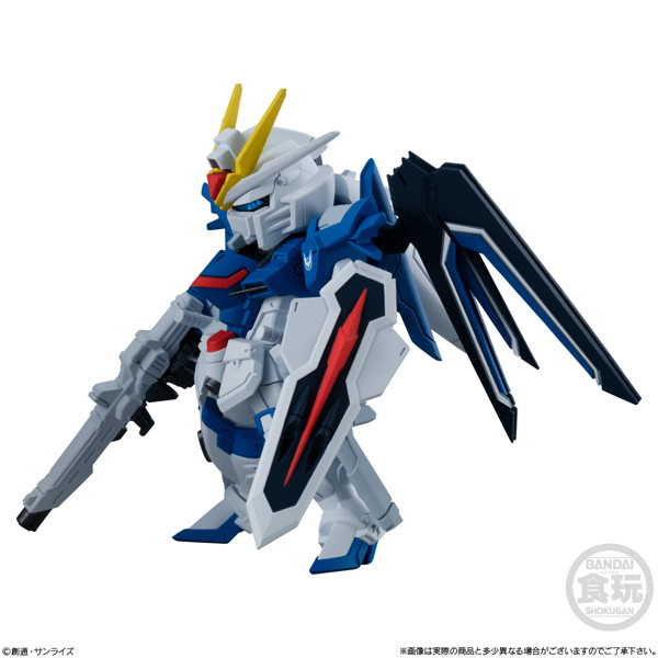 FW GUNDAM CONVERGE SEED FREEDOM REVIVE ’RISING＆IMMORTAL’
