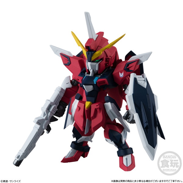 FW GUNDAM CONVERGE SEED FREEDOM REVIVE ’RISING＆IMMORTAL’