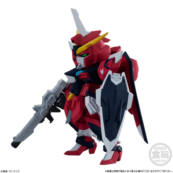 FW GUNDAM CONVERGE SEED FREEDOM REVIVE ’RISING＆IMMORTAL’