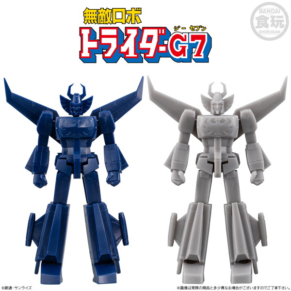 サンライズロボシリーズ SMPストレージコレクション （全3種） 1BOX:6個入