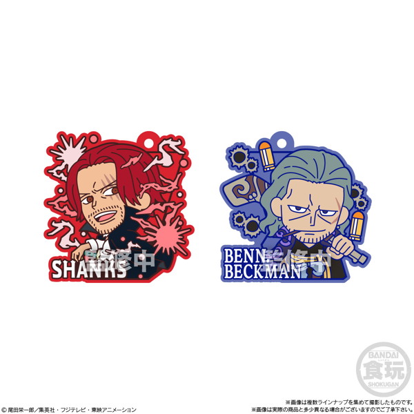 From TV animation ONE PIECE ワンピース ラバマスグミ3 （全13種） 1BOX:12個入