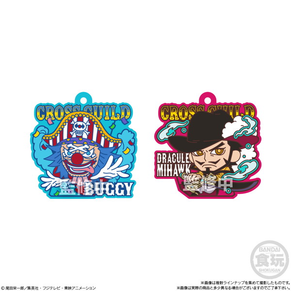 From TV animation ONE PIECE ワンピース ラバマスグミ3 （全13種） 1BOX:12個入