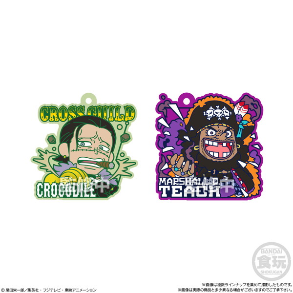 From TV animation ONE PIECE ワンピース ラバマスグミ3 （全13種） 1BOX:12個入