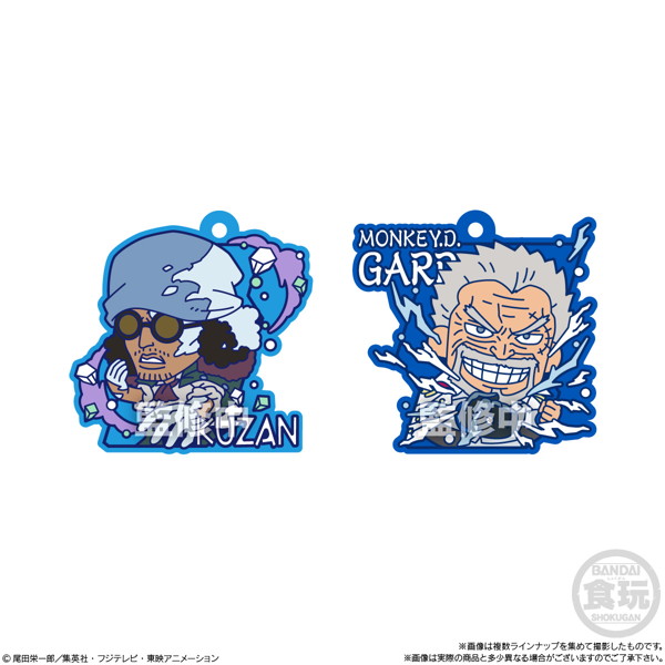 From TV animation ONE PIECE ワンピース ラバマスグミ3 （全13種） 1BOX:12個入