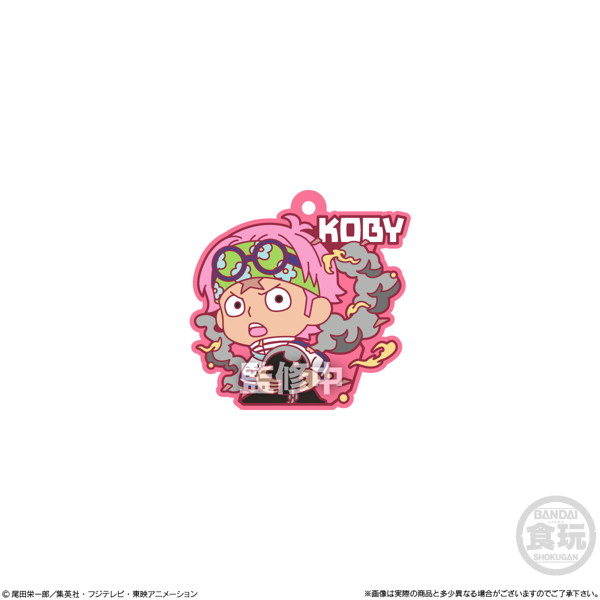 From TV animation ONE PIECE ワンピース ラバマスグミ3 （全13種） 1BOX:12個入