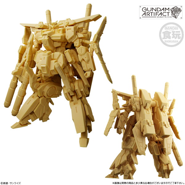 ガンダムアーティファクト第5弾 （全5種） 1BOX:10個入