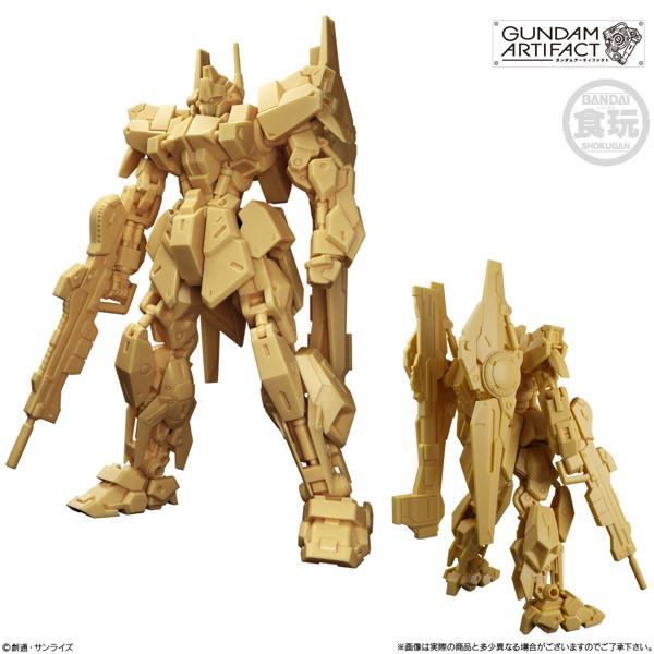 ガンダムアーティファクト第5弾 （全5種） 1BOX:10個入