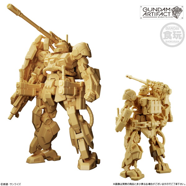 ガンダムアーティファクト第5弾 （全5種） 1BOX:10個入