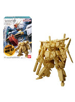 ガンダムアーティファクト第5弾 （全5種） 1BOX:10個入