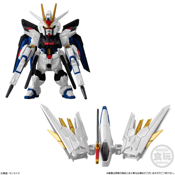 FW GUNDAM CONVERGE SEED FREEDOM REVIVE ’MIGHTY’