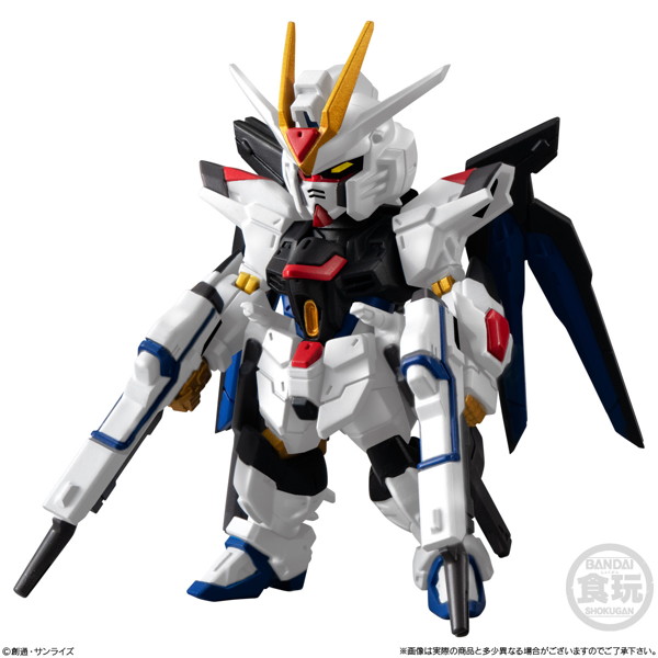 FW GUNDAM CONVERGE SEED FREEDOM REVIVE ’MIGHTY’