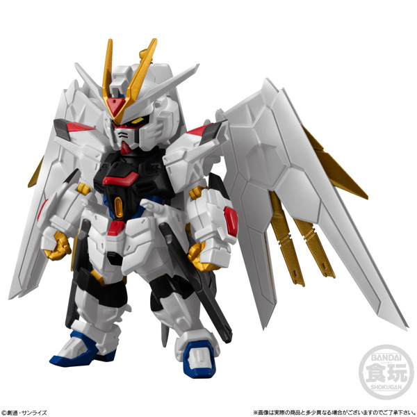 FW GUNDAM CONVERGE SEED FREEDOM REVIVE ’MIGHTY’