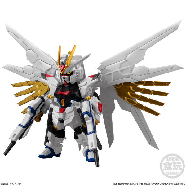 FW GUNDAM CONVERGE SEED FREEDOM REVIVE ’MIGHTY’