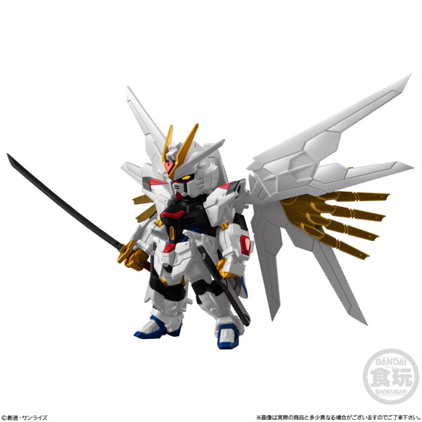 FW GUNDAM CONVERGE SEED FREEDOM REVIVE ’MIGHTY’