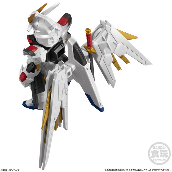 FW GUNDAM CONVERGE SEED FREEDOM REVIVE ’MIGHTY’