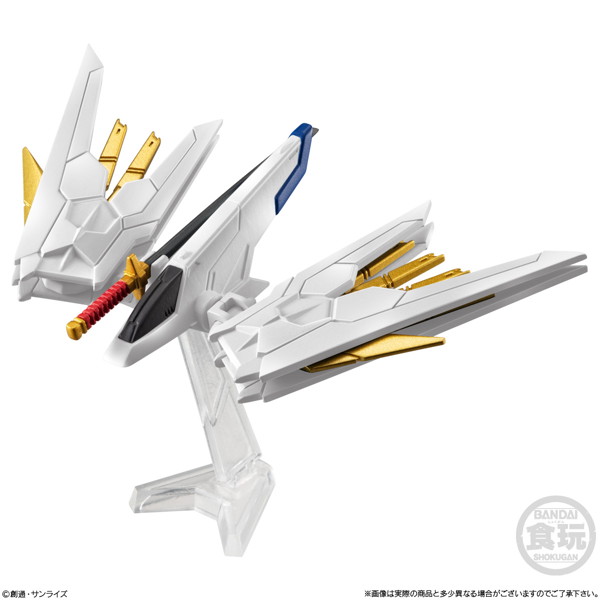 FW GUNDAM CONVERGE SEED FREEDOM REVIVE ’MIGHTY’