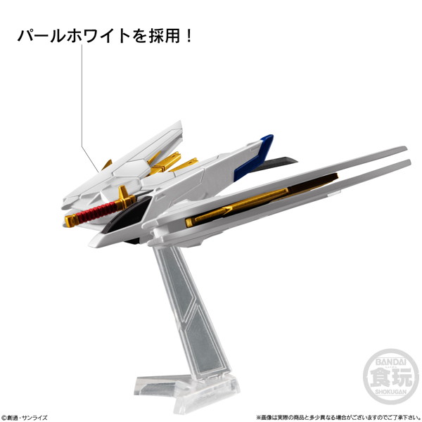 FW GUNDAM CONVERGE SEED FREEDOM REVIVE ’MIGHTY’