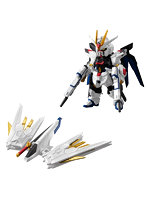 FW GUNDAM CONVERGE SEED FREEDOM REVIVE ’MIGHTY’