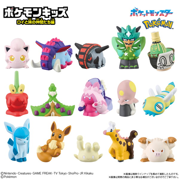 ポケモンキッズ パラドックスポケモン編 （全16種） 1BOX:24個入