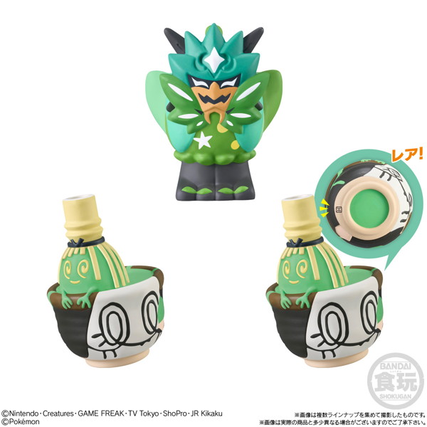 ポケモンキッズ パラドックスポケモン編 （全16種） 1BOX:24個入