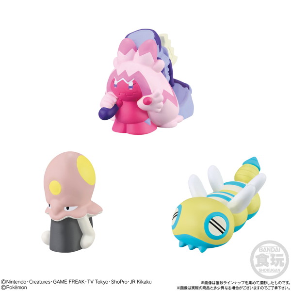 ポケモンキッズ パラドックスポケモン編 （全16種） 1BOX:24個入