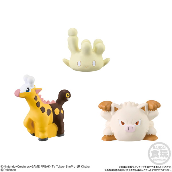 ポケモンキッズ パラドックスポケモン編 （全16種） 1BOX:24個入