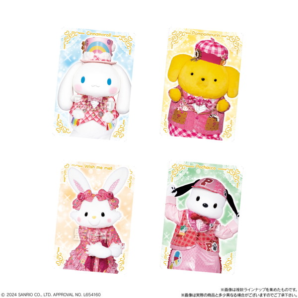 サンリオキャラクターズツインウエハース2 ライブキャラクターver. （全25種） 1BOX:20個入