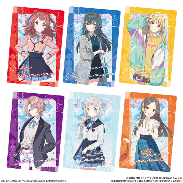学園アイドルマスター ウエハース （全36種） 1BOX:20個入