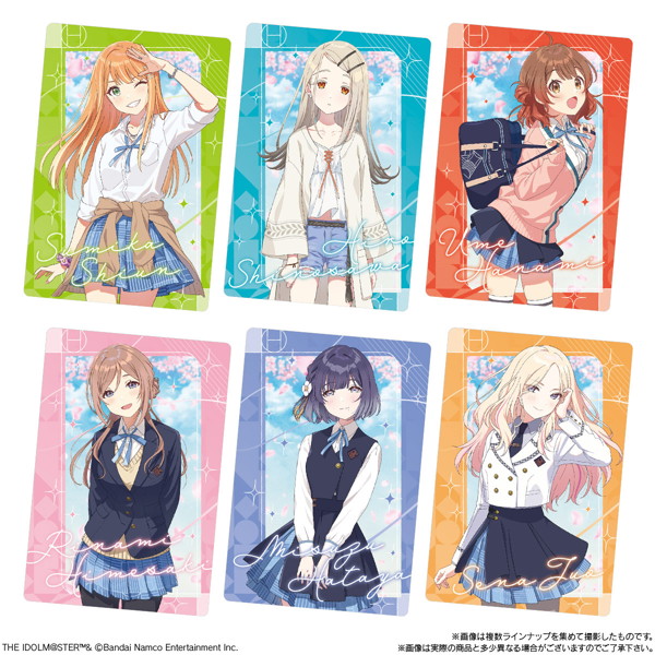 学園アイドルマスター ウエハース （全36種） 1BOX:20個入