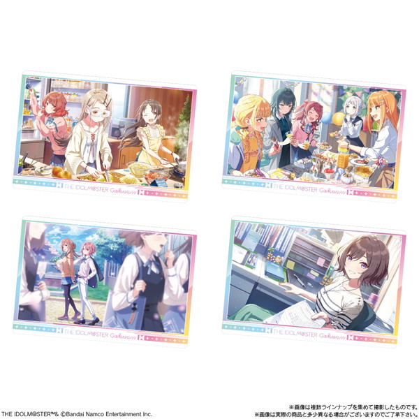 学園アイドルマスター ウエハース （全36種） 1BOX:20個入