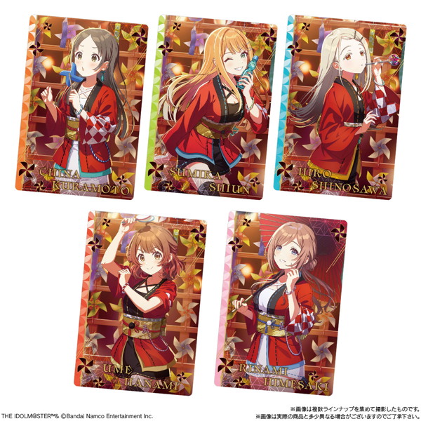 学園アイドルマスター ウエハース （全36種） 1BOX:20個入