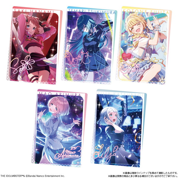 学園アイドルマスター ウエハース （全36種） 1BOX:20個入