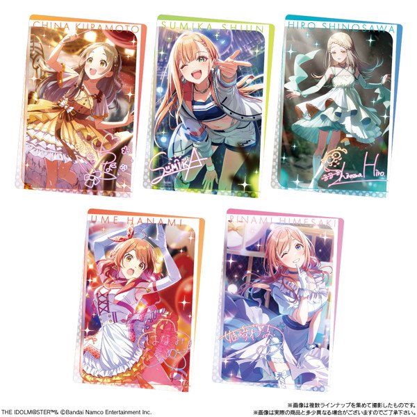 学園アイドルマスター ウエハース （全36種） 1BOX:20個入