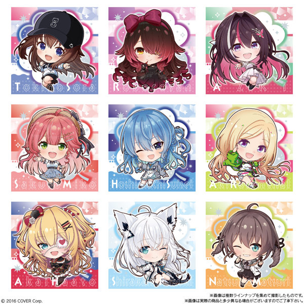 イタジャガ ホロライブ vol.5 （全41種） 1BOX:20個入