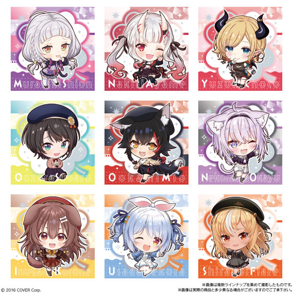 イタジャガ ホロライブ vol.5 （全41種） 1BOX:20個入