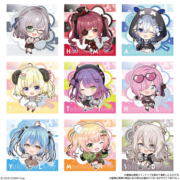 イタジャガ ホロライブ vol.5 （全41種） 1BOX:20個入