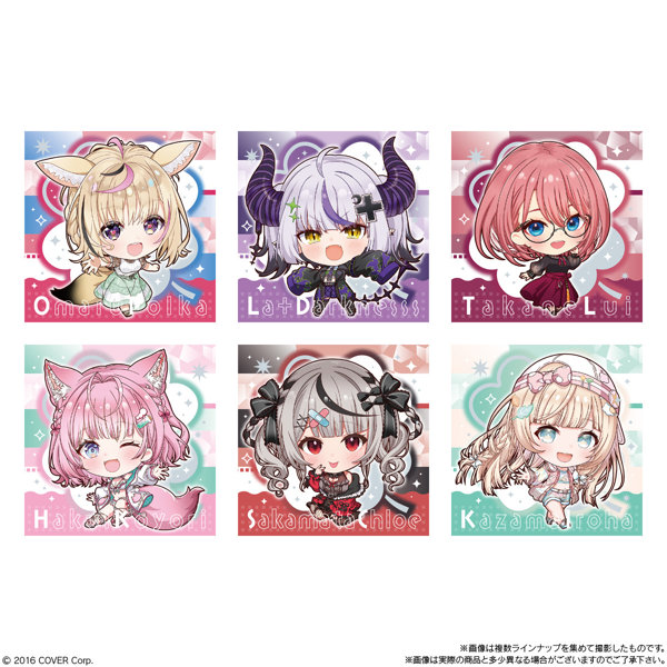 イタジャガ ホロライブ vol.5 （全41種） 1BOX:20個入