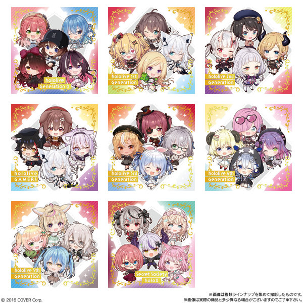 イタジャガ ホロライブ vol.5 （全41種） 1BOX:20個入