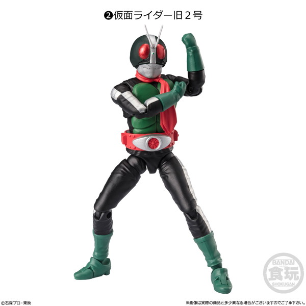 掌動ーXX 仮面ライダー10 （全7種） 1BOX:10個入