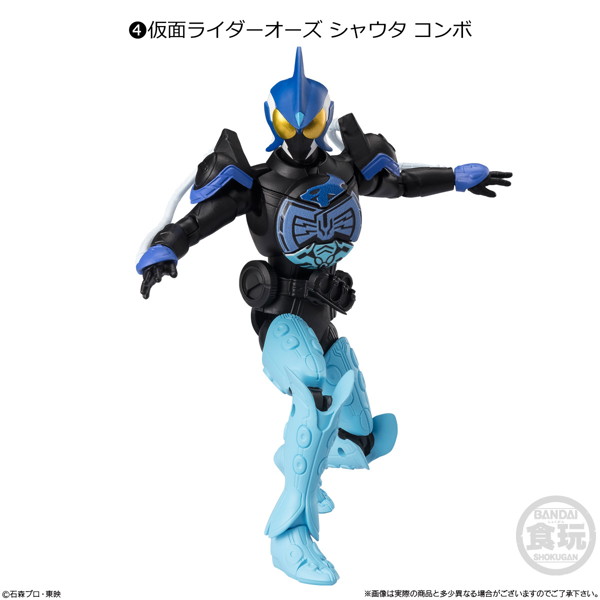 掌動ーXX 仮面ライダー10 （全7種） 1BOX:10個入