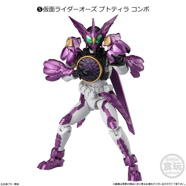 掌動ーXX 仮面ライダー10 （全7種） 1BOX:10個入
