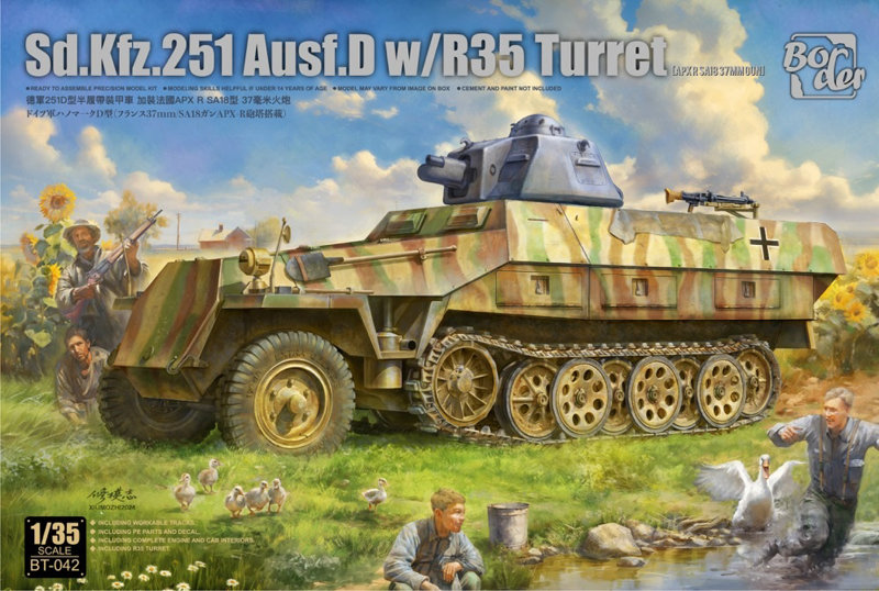 BT042 1/35 ドイツ Sd.Kfz.251 Ausf.D w/R35砲塔